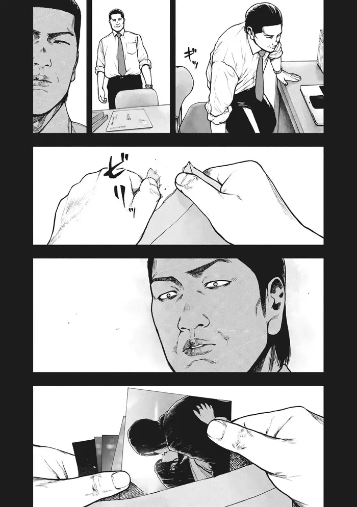 The Killer Inside Chapter 65 image 03_optimized